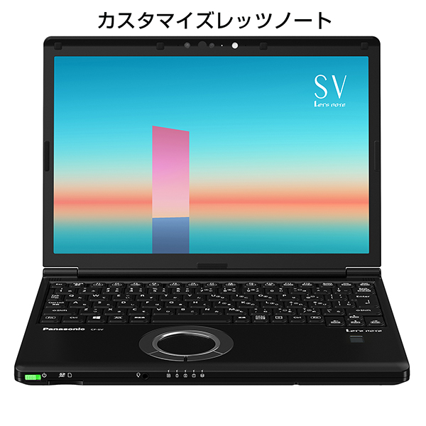 シリアルシール付 新品SSD1TB レッツノートCF-SV9 - crumiller.com