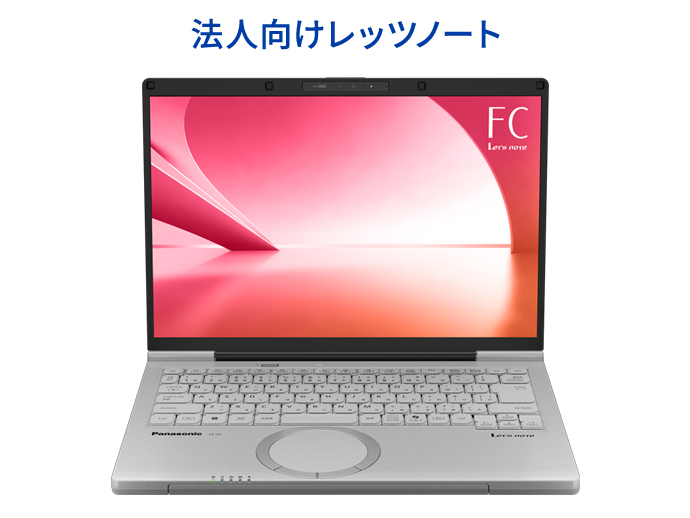 【美品】Panasonic タッチパネル PC レッツノート アダプター付 D レッツノート(Let'snote)QR（CF-QR4）【カスタマイズモデル