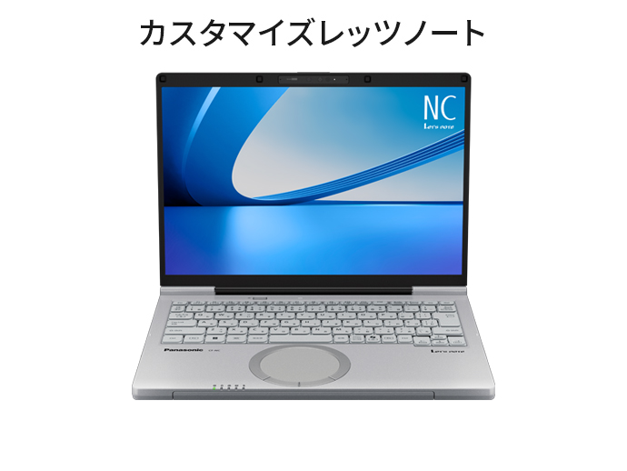ACアダプター＆ACアダプター【パナソニック公式通販】