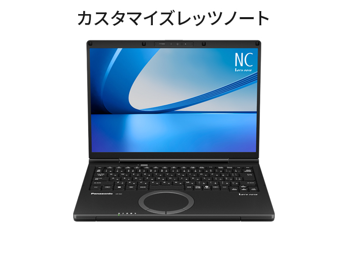 ACアダプター＆ACアダプター【パナソニック公式通販】