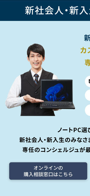 $B%*%s%i%$%sAjCLAk8}(B