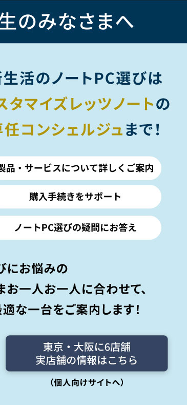 $BE8<(E9J^$N$40FFb(B