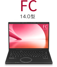 Panasonic Store Plus｜大学生協 組合員様用｜ノートパソコン