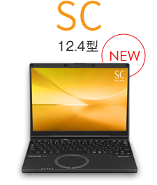 SC 12.4型
