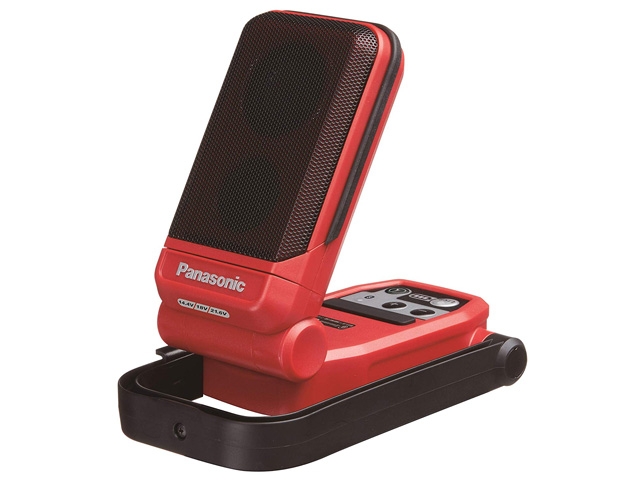 CIGSINA ワイヤレススピーカー 本体 EZ37C5-R_commonL_pc.jpg