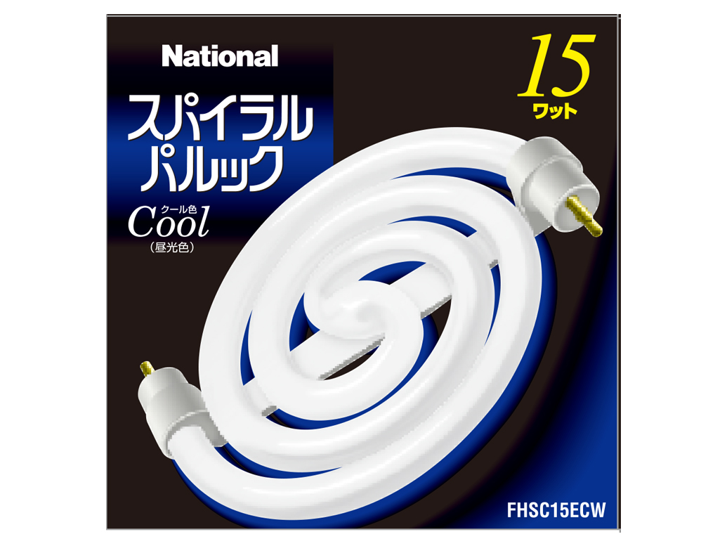 FHSC15ECW スパイラルパルック蛍光灯｜スパイラルパルック