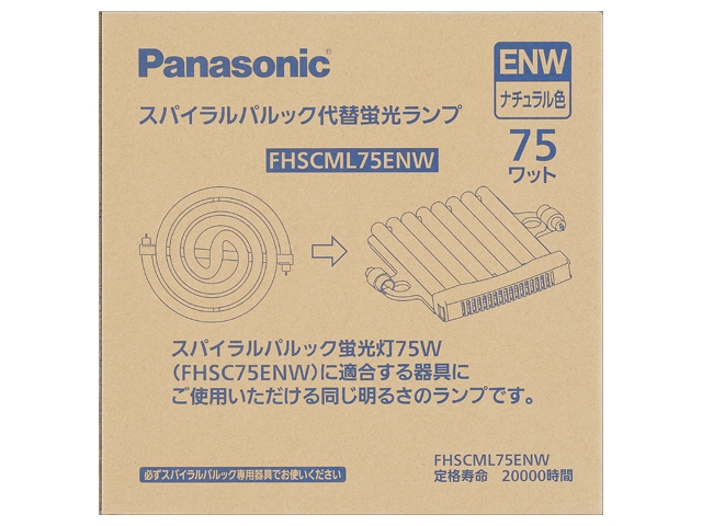 Panasonic スパイラルパルック 75ワット FHSC75EL 4点まとめ 概要 スパイラルパルック 75W 電球色 FHSC75EL | LED電球・蛍光