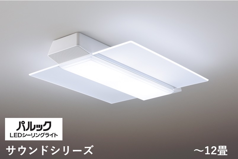 Panasonic 12畳 LEDシーリングライト HH-CC1285A AIR PANEL LED パナソニック Panasonic HH-CC1285A LED