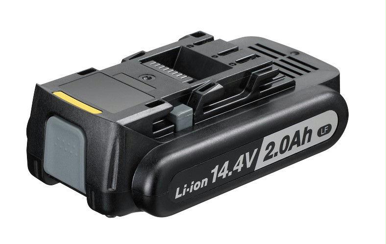 EZ46A4K-B 充電圧着器(黒) 圧着ダイスセット付｜その他電動工具 