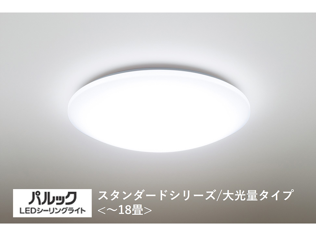 Panasonic LEDシーリングライト HH-CB1280A Panasonic LEDシーリングライト HH-CB1280A