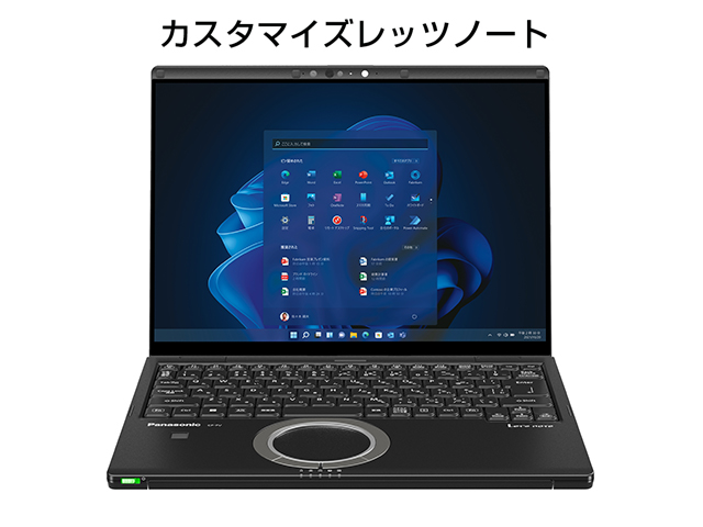 適切な価格 新品SSD2TB レッツノートCF-LV9 - ノートPC
