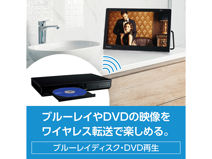 ポータブルテレビ プライベートビエラ UN-15LD11-K [15V型 /防水対応 /500GB] UN-15LD11-K