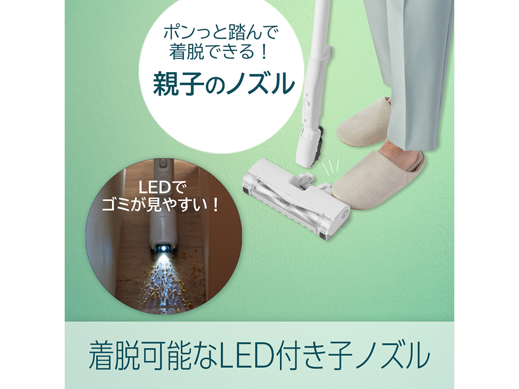 パナソニック紙パック式 2022年製　MC-JP850K-W　 本体のみの出品 MC-JP850K-W 電気掃除機(ホワイト)｜紙パック式掃除機【パナソニック