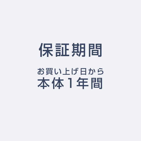 SET-GIFTFORU-SP85K 【ギフトラッピング(ESPECIALLY FOR YOU SET-GIFTFORU-SP85K 【ギフトラッピング(ESPECIALLY FOR YOU