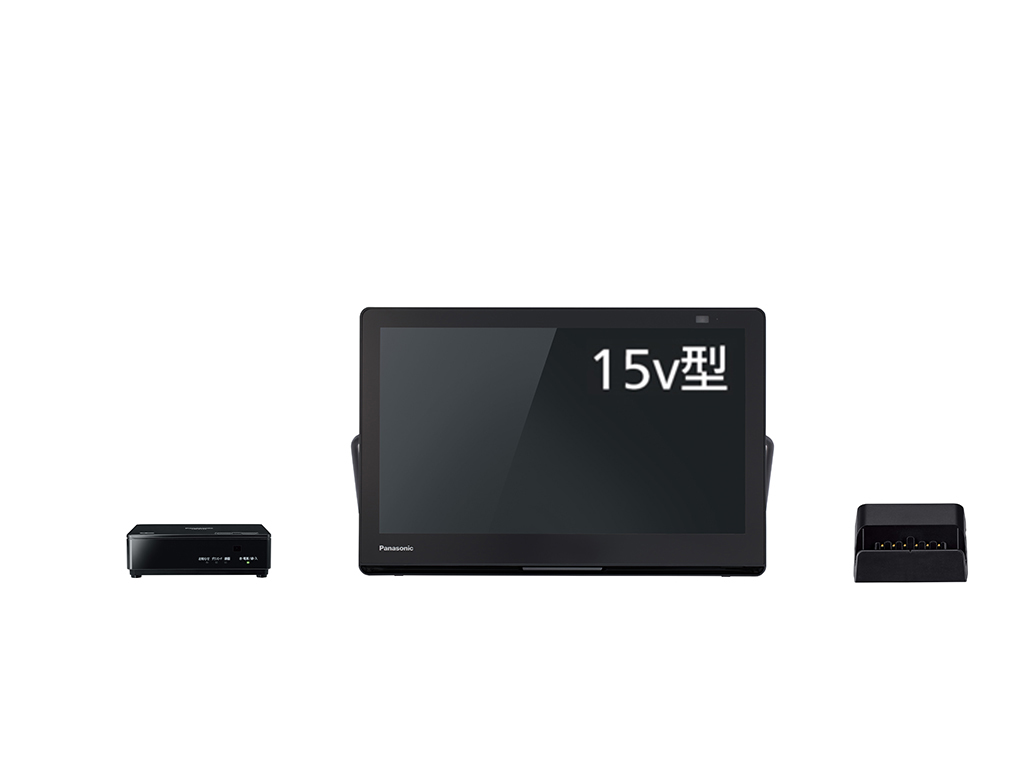 UN15L12H ポータブルテレビ [15V型/防水モニター/動画配信サービス/HDMI入力]｜プライベート・ビエラ【パナソニック公式通販】