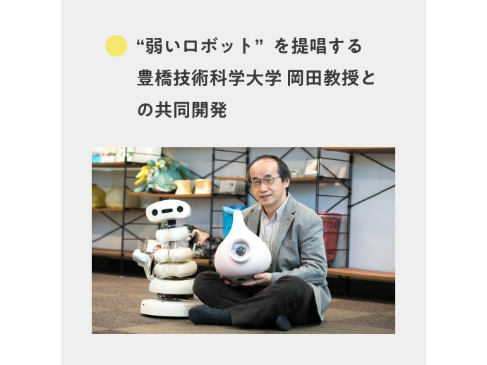 ひー様優先　NICOBO グレー【美品】 パナソニック ストア プラス Yahoo!店 - その他｜Yahoo!ショッピング