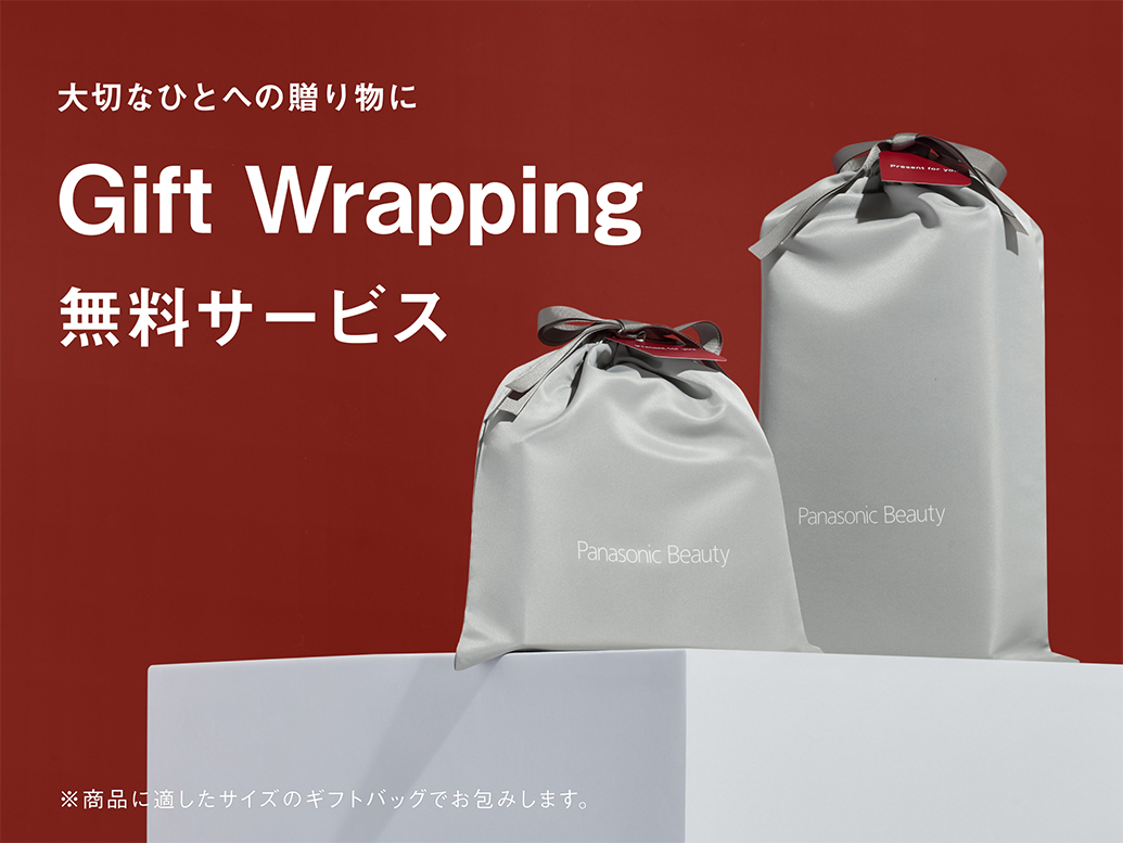 SET-GIFTMSG-NA0JA 【オドルGift（AR GIFT）】ヘアードライヤー