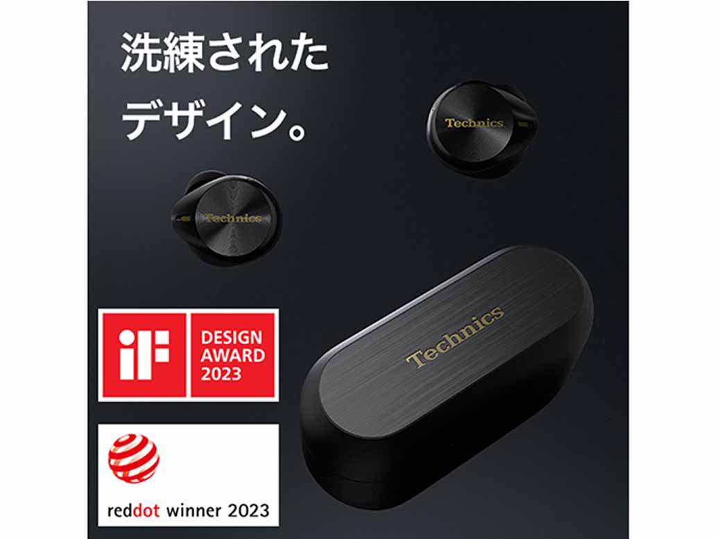Technics EPS-45STQD 450C テクニクス 新品未使用品 Technics EPS-45STQD 450C テクニクス 新品未使用品 テクニクス