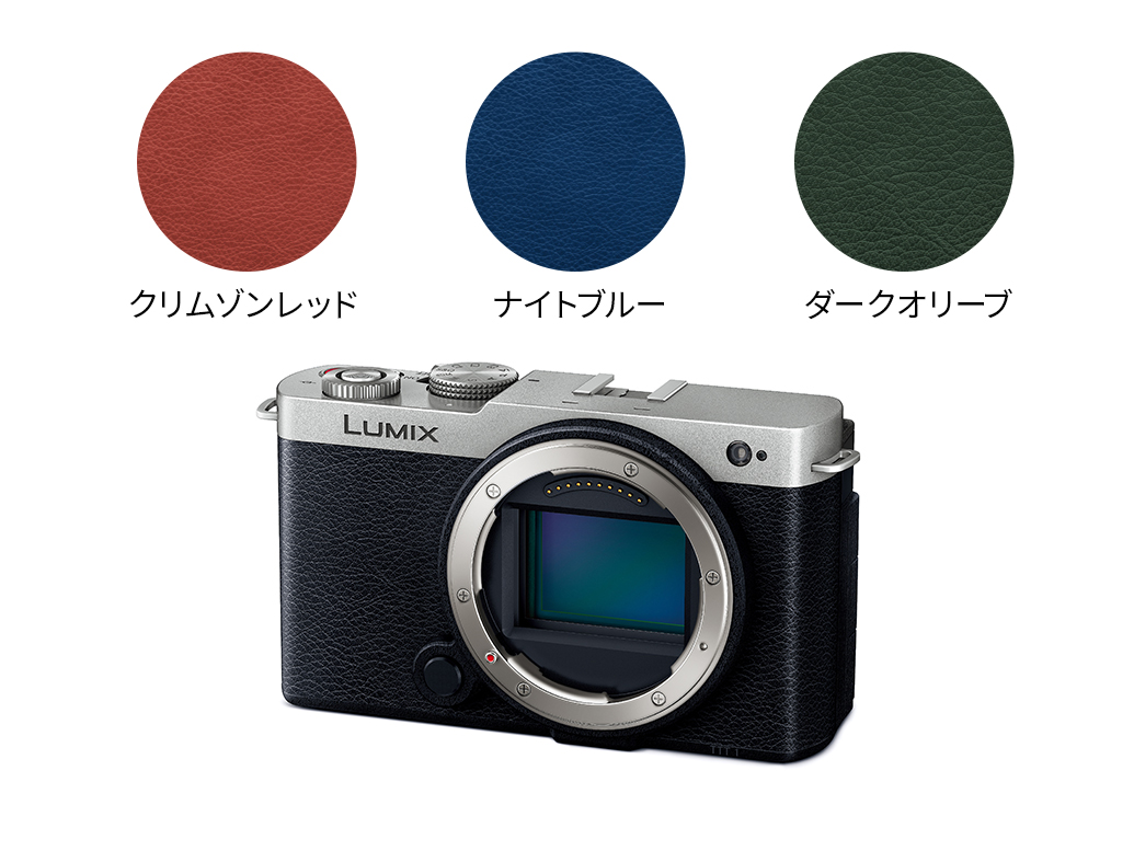 デジタルカメラセット 9台 デジタルカメラセット 9台 ゼッツギアシリーズ DXゼッツカメラ｜仮面