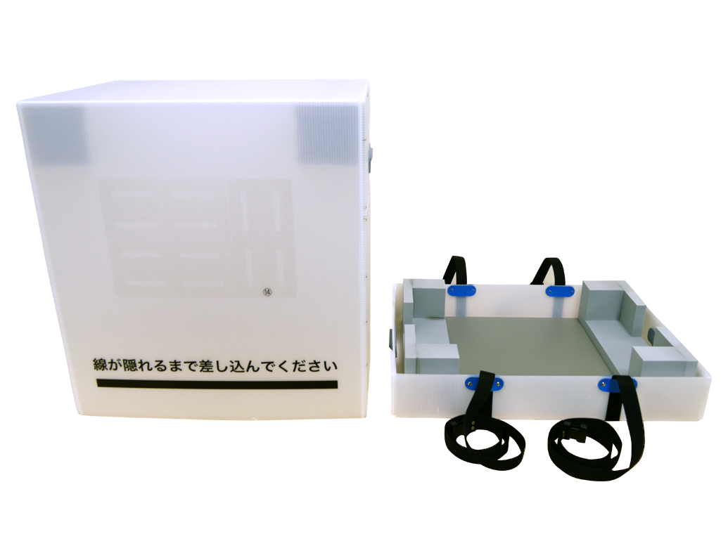 最終お値下げパナソニック食洗機 nptsp1 新品未開封（楽天市場