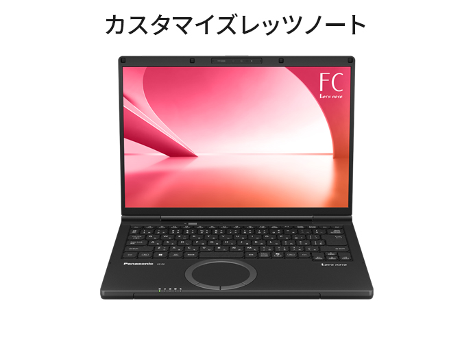レッツノートFV5/プレミアム/ジェットブラック CF-FV5USCCP レッツノートFV5/プレミアム/ジェットブラック＆レッツノートFV
