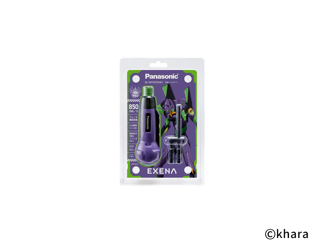 EZ1D11STEVA1 充電ミニドライバー エヴァンゲリオン 初号機モデル