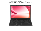 CF-VPS21JS FCシリーズ用プライバシーフィルター｜プライバシー