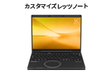 CF-VPS20JS SC/SRシリーズ用 プライバシーフィルター（タッチパネル非