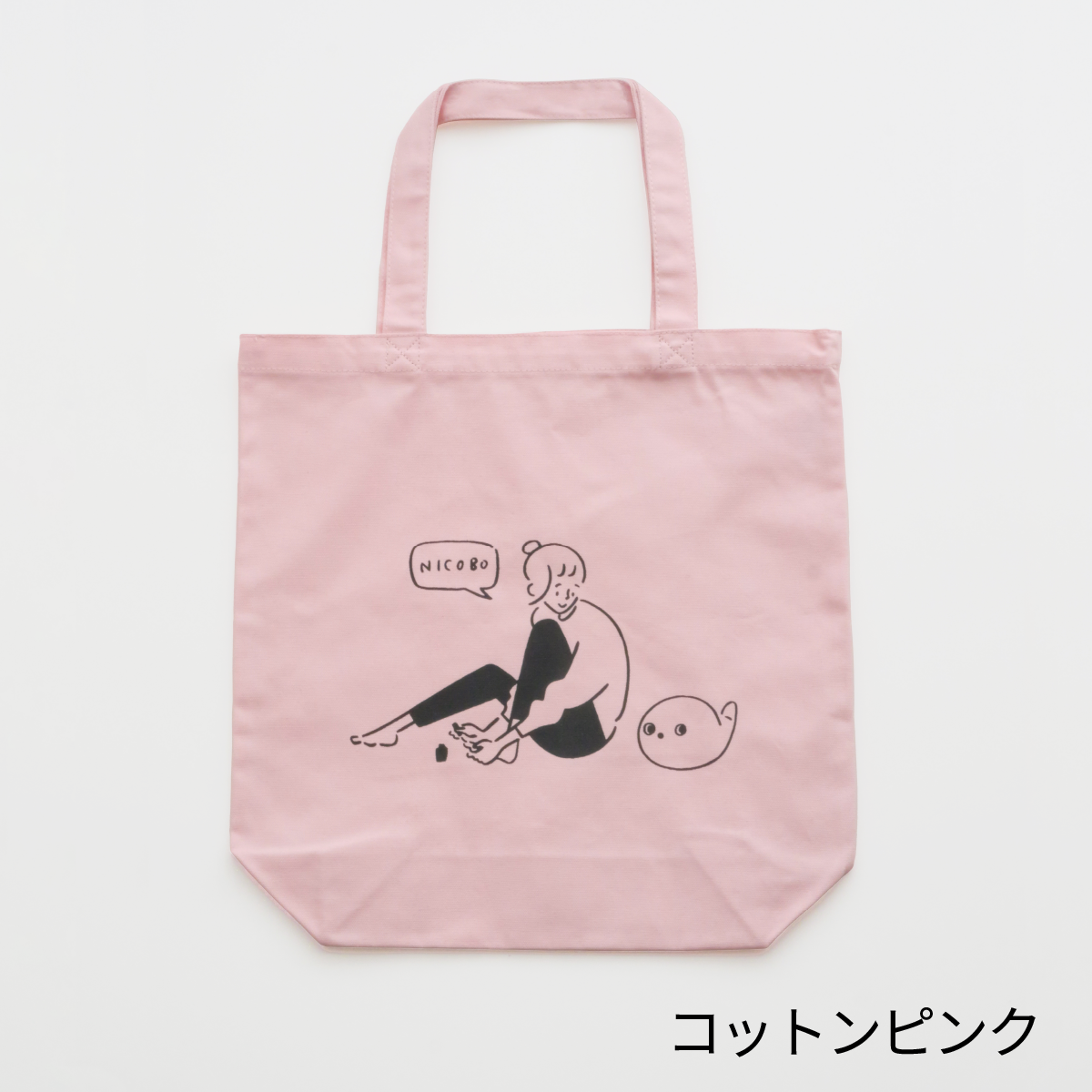 ミニNICOBO(ぬいぐるみ)画像