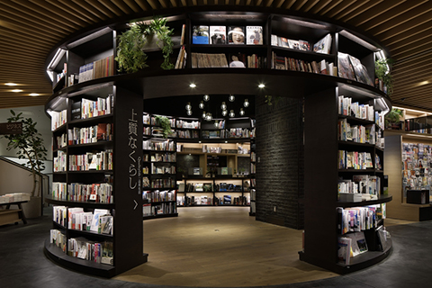 浦和 蔦屋書店