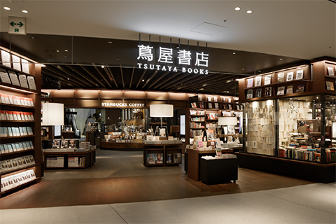 梅田 蔦屋書店
