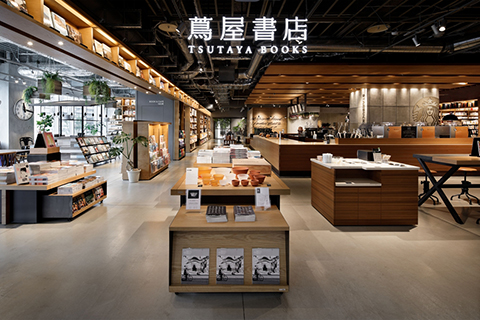 六本松 蔦屋書店