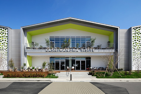 柏の葉 T-SITE