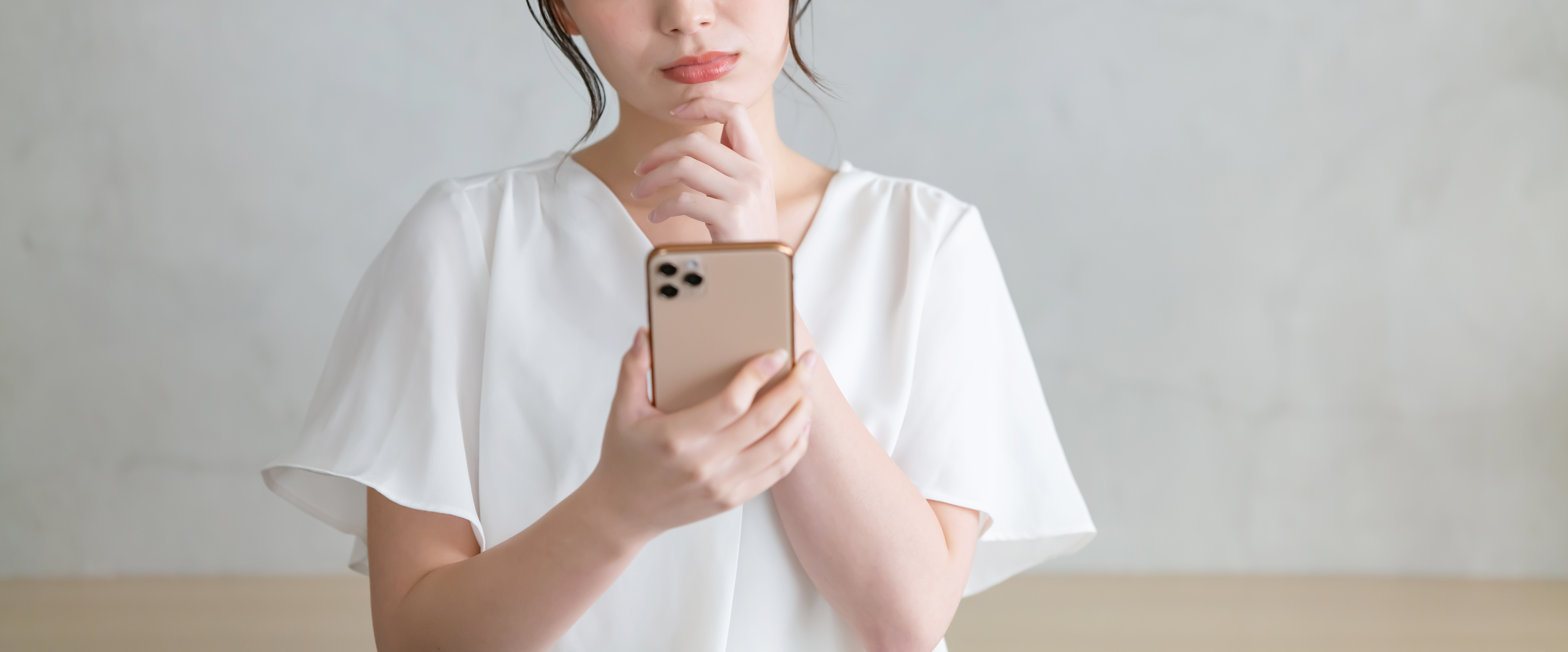 生理不順に悩む女性は多い