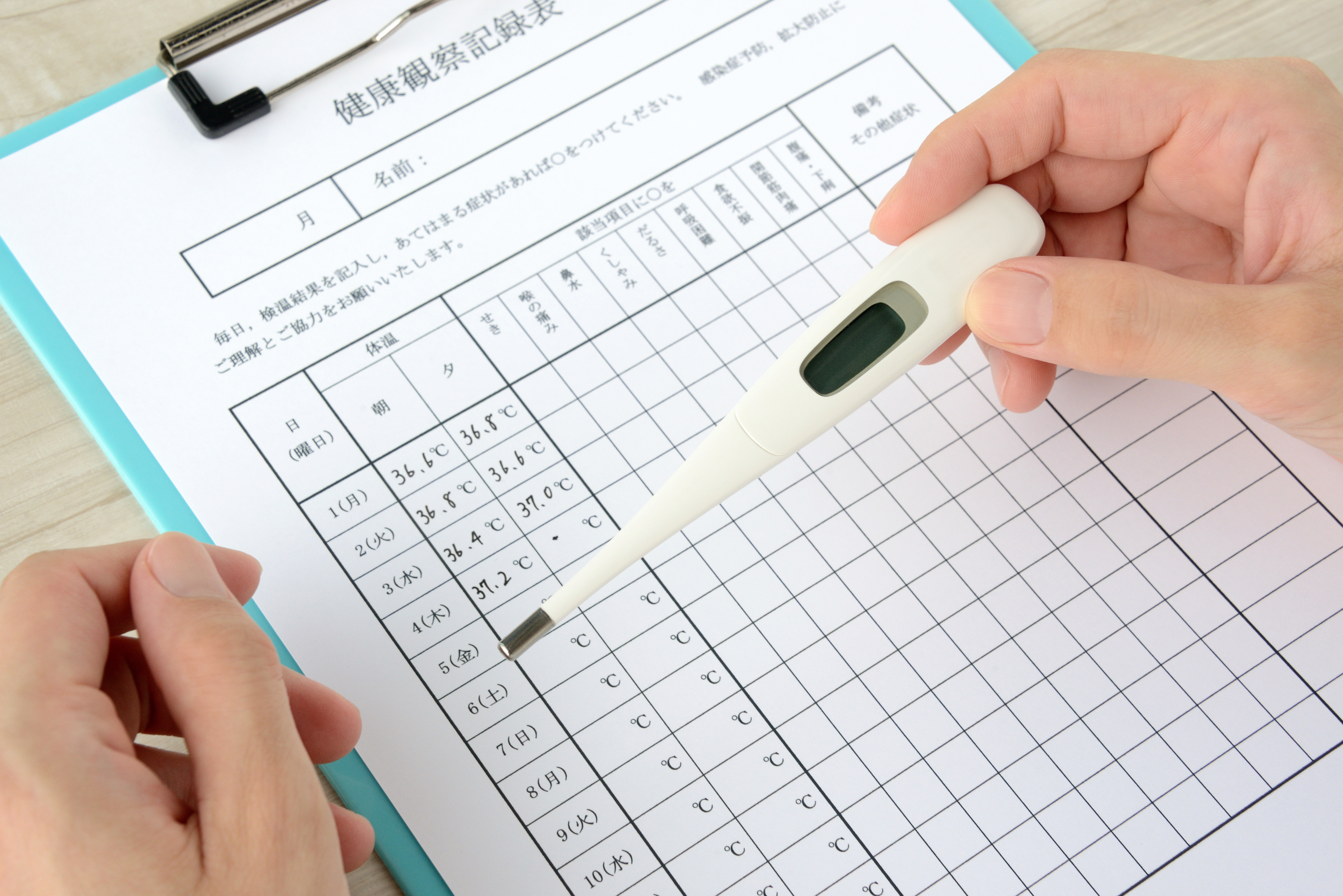 そもそも生理は早く終わらせられる？正常な生理期間