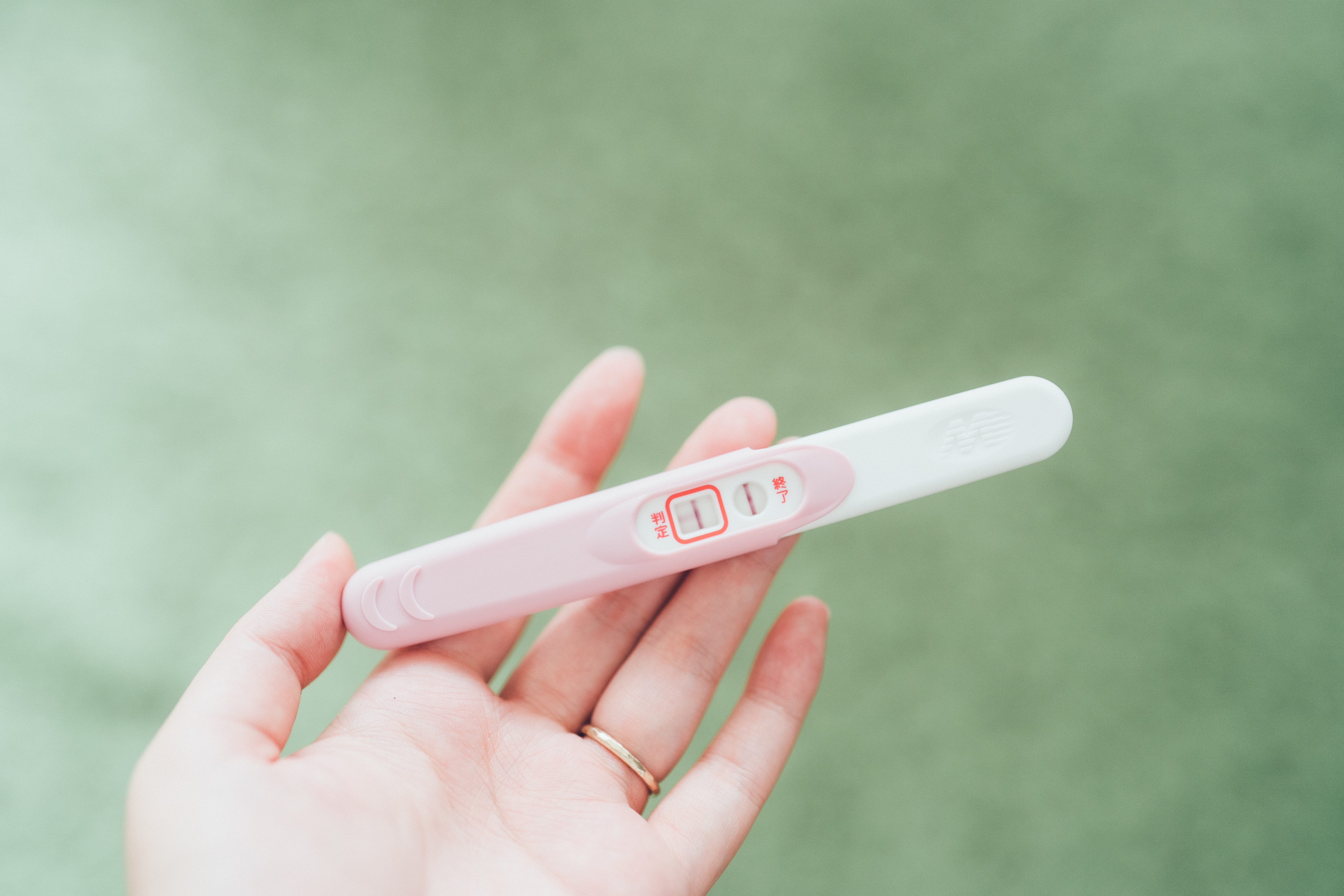 妊娠しやすい時期に妊娠率を上げる体づくり