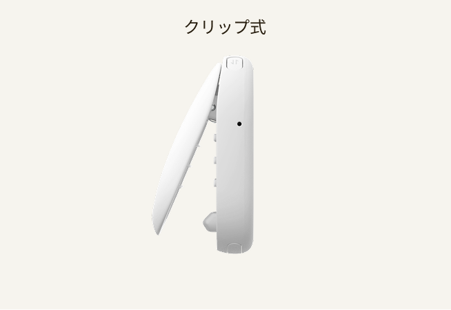 リズモモニター側面クリップ式