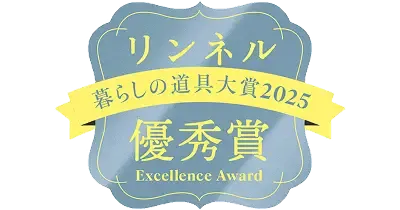 リンネル 暮らしの道具大賞 2025 美容部門 優秀賞