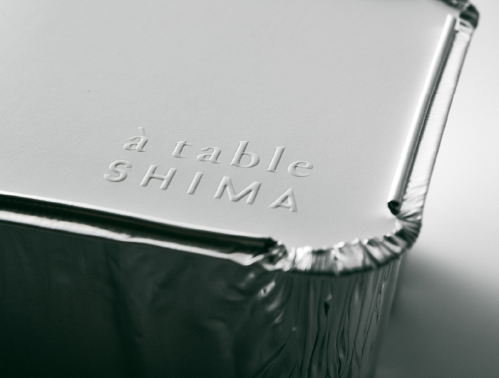 ローフパン　紙ふた