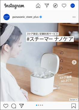 Instagramアカウントの画面イメージ