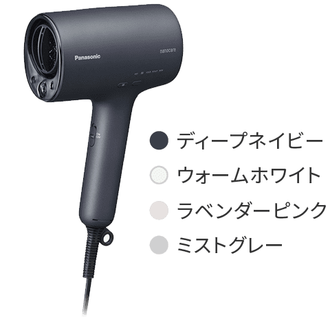 【新品未開封】Panasonic 　パナソニック　ドライヤー　生活家電 Amazon | パナソニック ドライヤー イオニティ 速乾 大風量