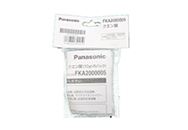 クエン酸 FKA2000005