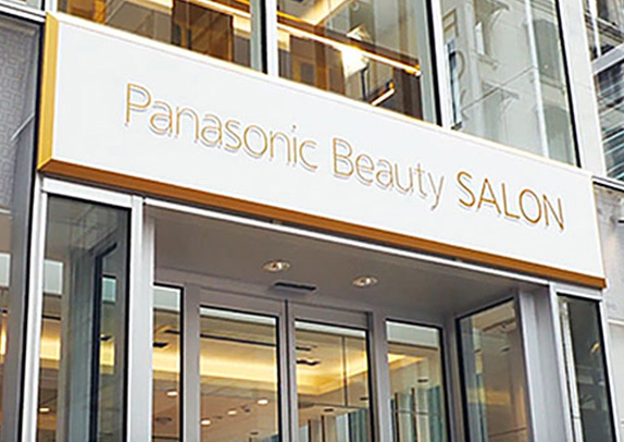 Panasonic Beauty SALON 銀座