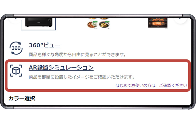 step1