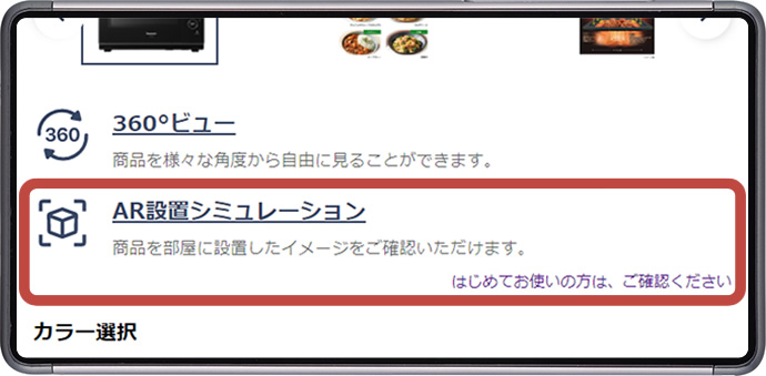 step1