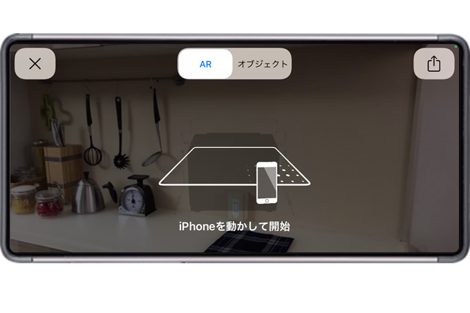 STEP2