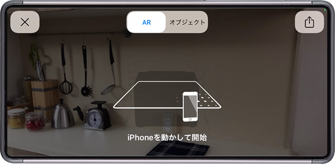 STEP2