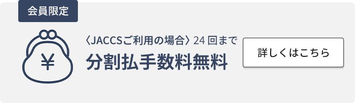 service_03_24.png