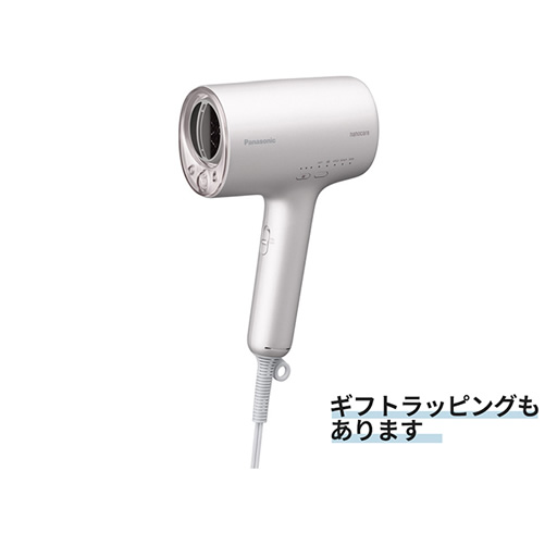 ラベンダーピンク