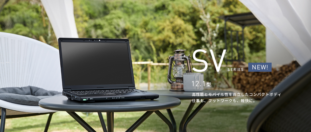 3週連続！週末値引きクーポン｜カスタマイズレッツノート
